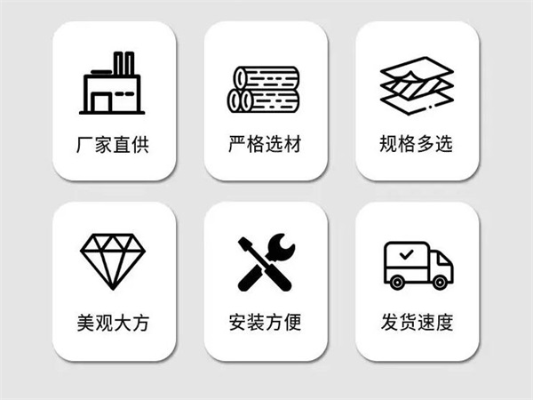 沈阳沉降板的材质